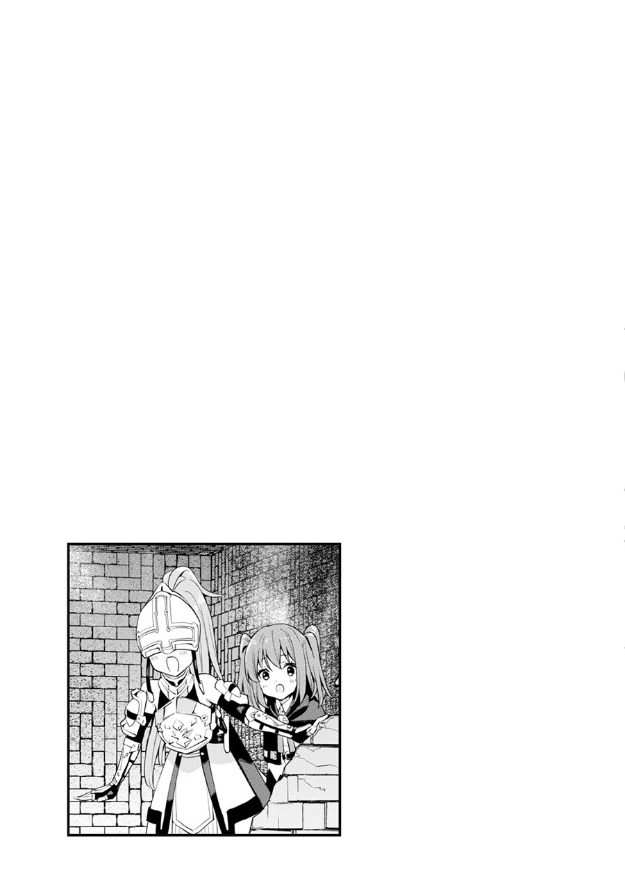 Gacha wo Mawashite Nakama wo Fuyasu Saikyou no Bishoujo Gundan wo Tsukuriagero chapter 33